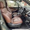 subaru forester 2021 CFJ1462954 image 5
