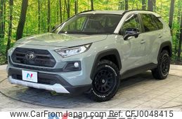 toyota rav4 2021 -TOYOTA--RAV4 6BA-MXAA54--MXAA54-2027599---TOYOTA--RAV4 6BA-MXAA54--MXAA54-2027599-