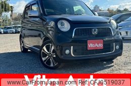 honda n-one 2013 quick_quick_JG1_JG1-2027874