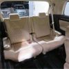 toyota alphard 2015 -TOYOTA 【浜松 999ｱ9999】--Alphard DBA-AGH30W--AGH30-0049415---TOYOTA 【浜松 999ｱ9999】--Alphard DBA-AGH30W--AGH30-0049415- image 15