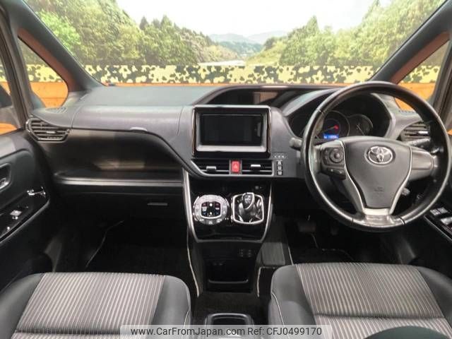 toyota voxy 2018 -TOYOTA--Voxy DAA-ZWR80W--ZWR80-0328634---TOYOTA--Voxy DAA-ZWR80W--ZWR80-0328634- image 2