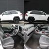 toyota rav4 2023 CFJ1836553 image 6