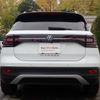 volkswagen t-cross 2022 -VOLKSWAGEN--VW T-Cross 3BA-C1DKR--WVGZZZC1ZPY015240---VOLKSWAGEN--VW T-Cross 3BA-C1DKR--WVGZZZC1ZPY015240- image 7