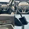 nissan serena 2016 quick_quick_DAA-GFC27_GFC27-026011 image 9