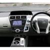 toyota prius-α 2014 quick_quick_DAA-ZVW40W_ZVW40-0004545 image 3