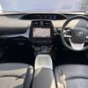 toyota prius 2015 quick_quick_DAA-ZVW51_ZVW51-8000179 image 4