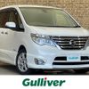 nissan serena 2014 CFJ1556143 image 1