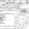 toyota premio 2006 -TOYOTA--Premio AZT240-0024533---TOYOTA--Premio AZT240-0024533- image 3