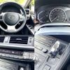 lexus ct 2011 -LEXUS--Lexus CT DAA-ZWA10--ZWA10-2021578---LEXUS--Lexus CT DAA-ZWA10--ZWA10-2021578- image 8