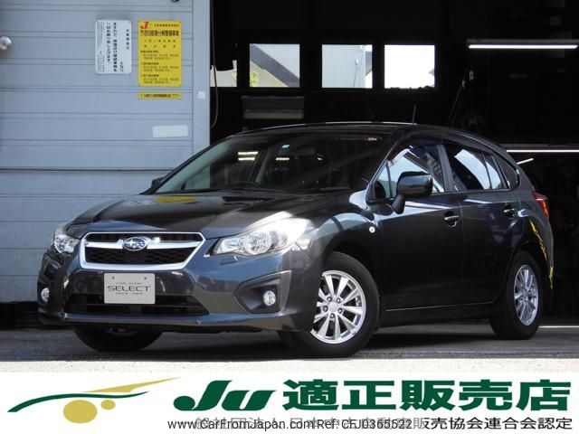 subaru impreza-wagon 2012 -SUBARU 【札幌 303ﾎ8079】--Impreza Wagon GP3--002579---SUBARU 【札幌 303ﾎ8079】--Impreza Wagon GP3--002579- image 1