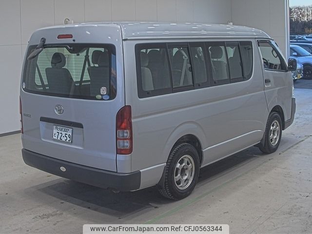 toyota hiace-wagon 2007 -TOYOTA 【とちぎ 300ﾄ7259】--Hiace Wagon TRH219W-0004856---TOYOTA 【とちぎ 300ﾄ7259】--Hiace Wagon TRH219W-0004856- image 2