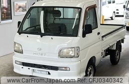 daihatsu hijet-truck 2000 -DAIHATSU--Hijet Truck S210P-0069603---DAIHATSU--Hijet Truck S210P-0069603-