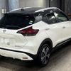 nissan kix 2021 -NISSAN 【福岡 330る5026】--KIX P15-045588---NISSAN 【福岡 330る5026】--KIX P15-045588- image 6