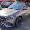 mercedes-benz eqa 2021 -MERCEDES-BENZ 【伊勢志摩 310ｻ2208】--Benz EQA 243701C--2J011717---MERCEDES-BENZ 【伊勢志摩 310ｻ2208】--Benz EQA 243701C--2J011717- image 14