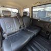 nissan serena 2013 quick_quick_DAA-HFC26_HFC26-125489 image 11