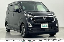 nissan dayz 2024 CFJ1642270