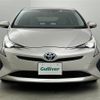 toyota prius 2016 -TOYOTA--Prius DAA-ZVW50--ZVW50-8010488---TOYOTA--Prius DAA-ZVW50--ZVW50-8010488- image 14