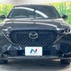 mazda cx-8 2023 CFJ1765724 image 15
