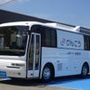 mitsubishi-fuso fuso-others 1994 GOO_NET_EXCHANGE_0600012A30250324W001 image 1