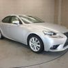 lexus is 2014 CFJ1569087 image 26