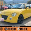 daihatsu copen 2006 quick_quick_ABA-L880K_L880K-0035576 image 1