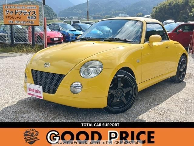 daihatsu copen 2006 quick_quick_ABA-L880K_L880K-0035576 image 1