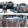 toyota vellfire 2017 quick_quick_AGH35W_AGH35-0016585 image 6