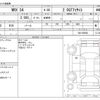 subaru wrx 2018 CFJ1700489 image 3