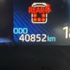toyota voxy 2023 -TOYOTA--Voxy ZWR90W--ZWR90-0106428---TOYOTA--Voxy ZWR90W--ZWR90-0106428- image 20