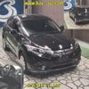 honda vezel 2015 -HONDA--VEZEL RU3-1074973---HONDA--VEZEL RU3-1074973- image 7