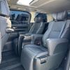 toyota alphard 2023 CFJ1828608 image 8
