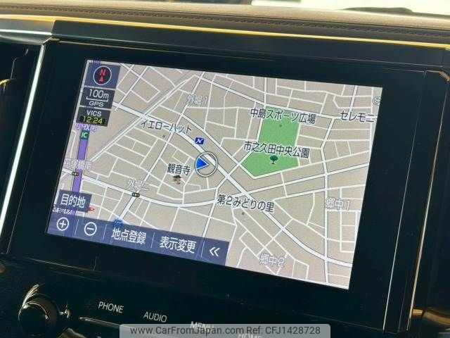 toyota vellfire 2020 -TOYOTA--Vellfire 3BA-AGH30W--AGH30-9003131---TOYOTA--Vellfire 3BA-AGH30W--AGH30-9003131- image 2