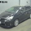 toyota prius-α 2015 -TOYOTA 【石川 300ﾑ7364】--Prius α ZVW41W-3383520---TOYOTA 【石川 300ﾑ7364】--Prius α ZVW41W-3383520- image 1
