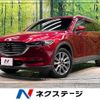 mazda cx-8 2018 -MAZDA--CX-8 3DA-KG2P--KG2P-104638---MAZDA--CX-8 3DA-KG2P--KG2P-104638- image 1