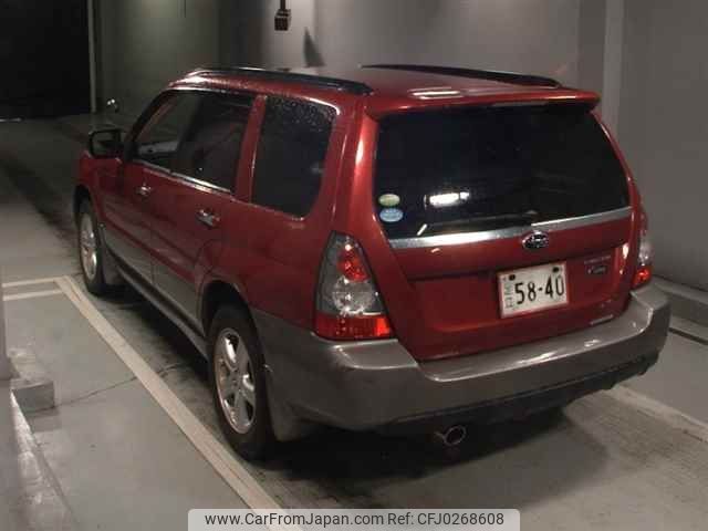 subaru forester 2005 -SUBARU--Forester SG5-088121---SUBARU--Forester SG5-088121- image 2