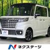 suzuki spacia 2022 -SUZUKI--Spacia 5AA-MK53S--MK53S-787605---SUZUKI--Spacia 5AA-MK53S--MK53S-787605- image 1