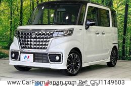 suzuki spacia 2022 -SUZUKI--Spacia 5AA-MK53S--MK53S-787605---SUZUKI--Spacia 5AA-MK53S--MK53S-787605-