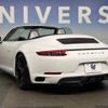 porsche 911 2018 -PORSCHE--Porsche 911 ABA-991J1--WP0ZZZ99ZJS142821---PORSCHE--Porsche 911 ABA-991J1--WP0ZZZ99ZJS142821- image 18