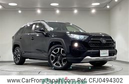 toyota rav4 2021 -TOYOTA--RAV4 6BA-MXAA54--MXAA54-2026933---TOYOTA--RAV4 6BA-MXAA54--MXAA54-2026933-