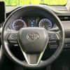 toyota harrier 2022 -TOYOTA--Harrier 6BA-MXUA80--MXUA80-0066730---TOYOTA--Harrier 6BA-MXUA80--MXUA80-0066730- image 12