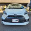 toyota sienta 2017 -TOYOTA--Sienta DBA-NSP170G--NSP170-7125481---TOYOTA--Sienta DBA-NSP170G--NSP170-7125481- image 32