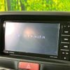 suzuki every 2022 CFJ1695974 image 3