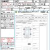toyota corolla-cross 2022 quick_quick_ZVG11_ZVG11-1026694 image 21