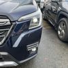 subaru forester 2021 -SUBARU--Forester 5AA-SKE--SKE-073020---SUBARU--Forester 5AA-SKE--SKE-073020- image 27