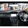 toyota 86 2013 quick_quick_DBA-ZN6_004882 image 3
