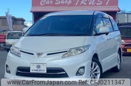 toyota estima 2012 -TOYOTA--Estima DBA-ACR50W--ACR50-0134458---TOYOTA--Estima DBA-ACR50W--ACR50-0134458-