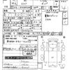 isuzu elf-truck 2014 quick_quick_TKG-NKR85AN_7040664 image 21