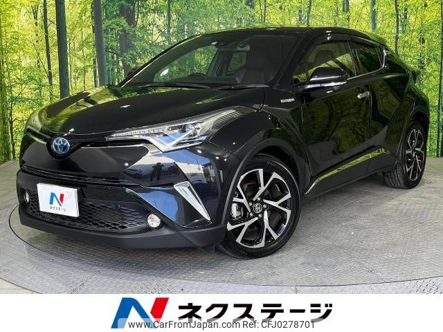 toyota c-hr 2017 -TOYOTA--C-HR DAA-ZYX10--ZYX10-2093933---TOYOTA--C-HR DAA-ZYX10--ZYX10-2093933- image 1