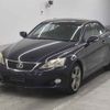 lexus is undefined -LEXUS--Lexus IS GSE20-2510782---LEXUS--Lexus IS GSE20-2510782- image 5