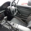 suzuki cappuccino 1997 CFJ0858361 image 8
